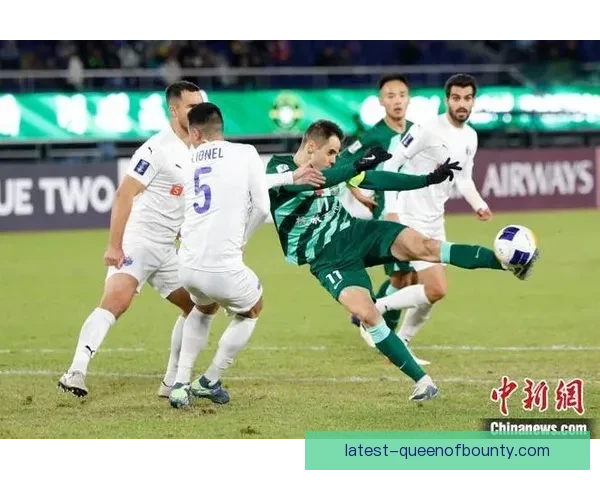 2026亚冠次级赛场浙江队远征新加坡狮城水手争胜