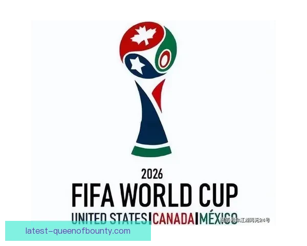 2026年世界杯观赛全攻略从赛程城市到门票转播一次讲透 2026年世界杯观赛全攻略从赛程城市到门票转播一次讲透