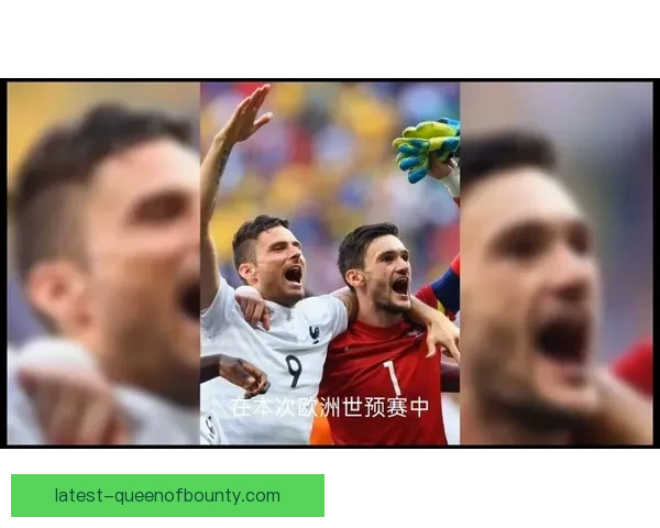 世界杯出线形势背后的多维影响因素与球队命运综合评估解析路径
