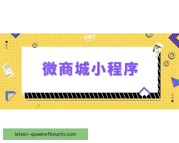 拜仁慕尼黑正式签约葡萄牙中场若昂·帕利尼亚 强化中场实力